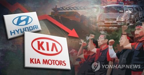 한국차에 드리워진 파업 먹구름… 현대·GM 이어 기아·르노 임박