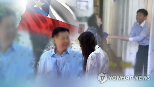 성추행 외교관 법정구속… 잇따른 외교관 일탈행위에 경종