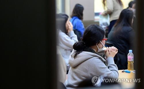 "수능 절대평가 확대, 제도 보완·공감대가 먼저"… 첫 공청회