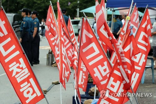 사드기지 전자파 측정 앞둔 소성리 '고요 속 긴장'