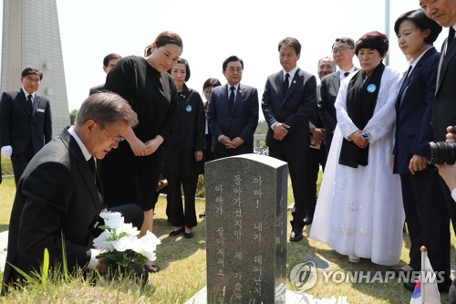 [文대통령 100일] 숨 가빴던 외교와 내치 일지