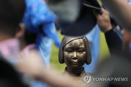 광복절 맞아 서울 곳곳 일본 규탄 집회…"군사협정 폐기"