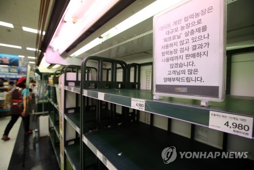 대형 산란계농가 조사결과 발표… 계란 일부 물량 유통될 듯