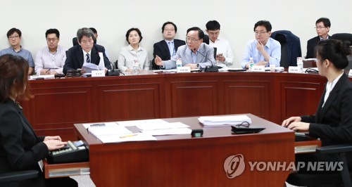 국회 개헌특위 자문위, 지방분권·양원제 도입 개헌안 제안