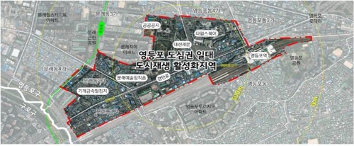 서울역 인근 지역명소로 거듭난다… 서울역광장 구조 개편