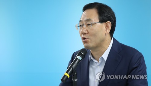 野 "정권 잡자 '한명숙 판결' 부정… 사법부 독립 침해"