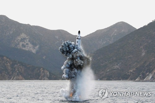 軍, 핵잠수함 건조연구 본격 시동…국제규범 등 해소방안 연구