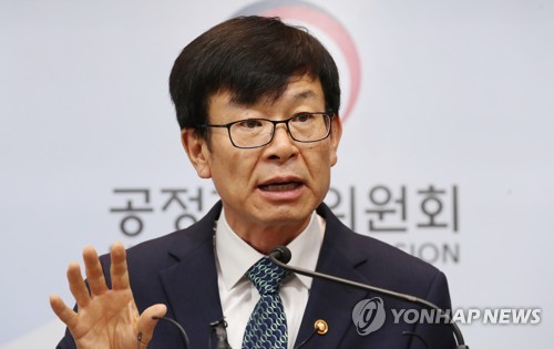 20대그룹 공익재단 40곳, 계열사 주식보유 6조7천억원 달해