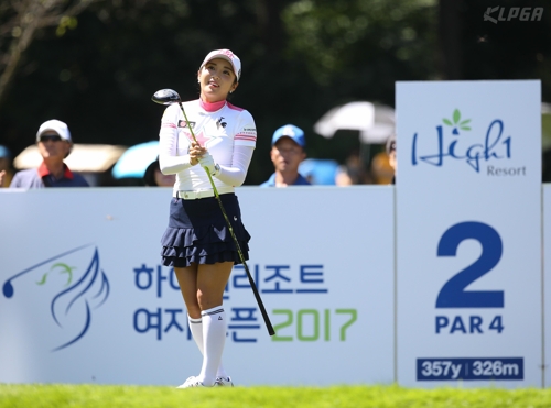 이보미, 하이원오픈 역전 우승 노린다… 선두와 1타차