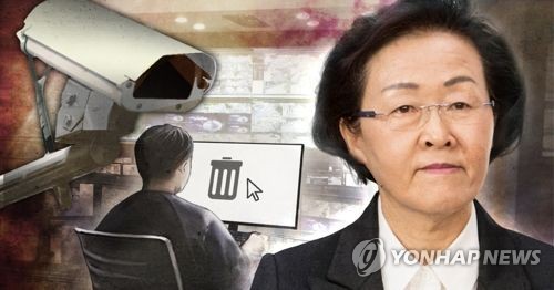 강남구, '신연희 구청장 증거인멸' 주장 구의원 고소