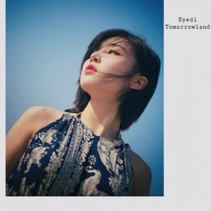 아이디(Eyedi), 데뷔 1주년 기념 앨범 &#39;투모로랜드&#39; 4일 발표