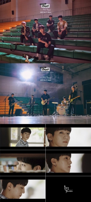 데이식스, 신곡 '좋은걸 뭐 어떡해' MV 티저 공개... &#39;청춘 감성&#39; 눈길