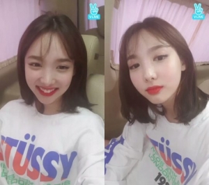 &#39;V앱&#39; 트와이스 나연 &#34;예능 &#39;하트시그널&#39;에 빠졌다&#34;