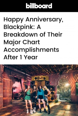 빌보드, 블랙핑크 데뷔 1년 집중 조명 &#34;놀라운 업적들&#34;