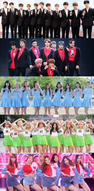 &#39;소리바다 어워즈&#39;, 워너원·NCT127·다이아·우주소녀·소나무 출연 확정 &#39;특급 라인업&#39;