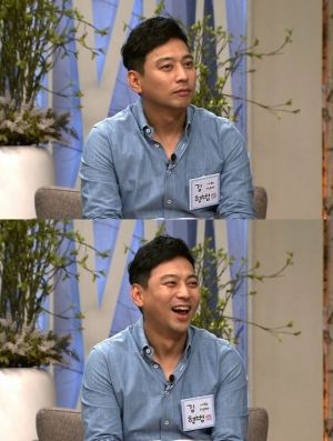 '백년손님' 김형범, 아내에 한 충격 프러포즈 “빚 있니?”