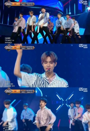 '엠카' 워너원, 남친美 가득한 '에너제틱'