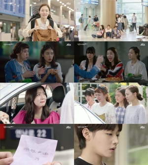 웰컴 &#39;청춘시대2&#39;, 시청률 2.2% 기록..유쾌한 출발