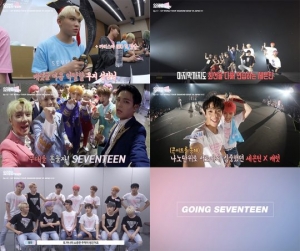 세븐틴, 日 팬사인회·콘서트 현장 비하인드 공개.. &#34;잊지 못할 추억&#34;