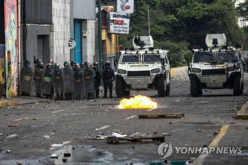 베네수엘라 '독재 본색'… 제헌의회 '국가 최고기관' 셀프 법령