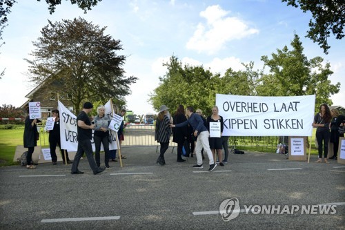 EU '살충제 달걀' 비상대책회의 소집… 유럽 11개국서 유통 확인