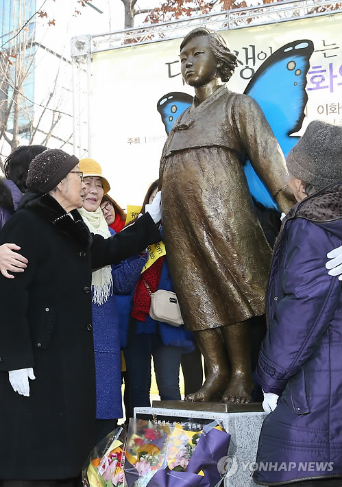 광복절 맞아 소녀상 건립 '물결'…이제 서울에만 11곳