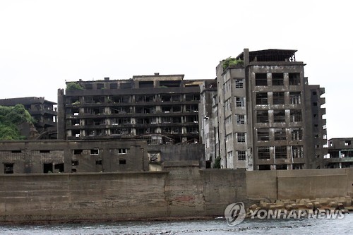 일본인들이 기록한 군함도 고통의 역사