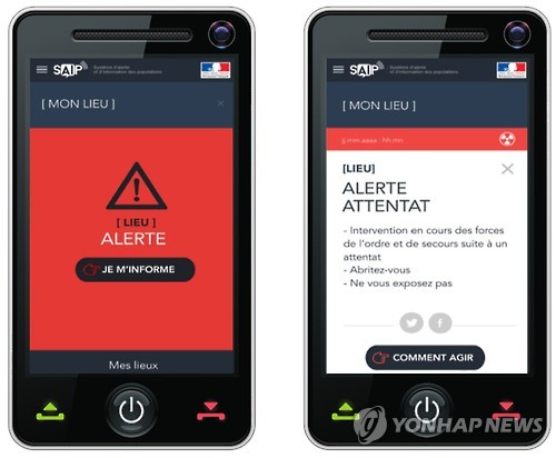 니스테러 때도 뒤늦게 작동…프랑스 테러경보 앱 '무용지물'