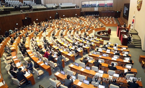 '선거구제 개편' 다룰 정개특위, 이르면 내주 본격 가동