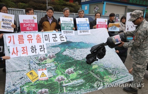 서울시, 용산미군기지 주변 오염도 직접 조사