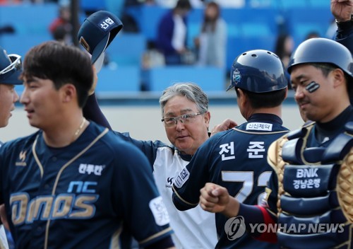 김경문 NC 감독, 뇌하수체 양성 종양 진단…'당분간 결장'