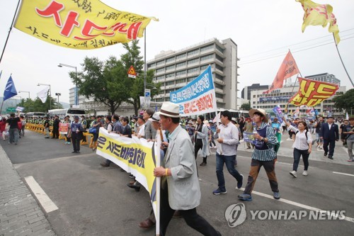 오늘 '광복절'… 서울 도심 진보·보수 집회와 행진 예정