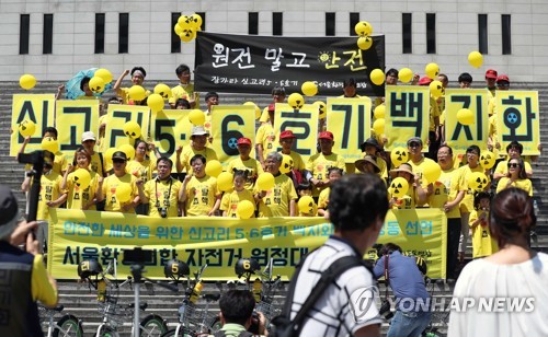 지금은 저렴한 원자력 발전, 앞으로도 그럴까