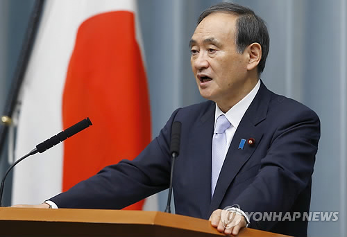 일본, 北 괌 포격예고에 "국제사회에 대한 도발… 용인못해"