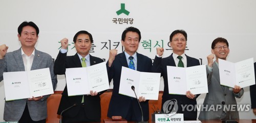 "국민의당 부활 거들겠다"… 최고위원 후보들도 격돌