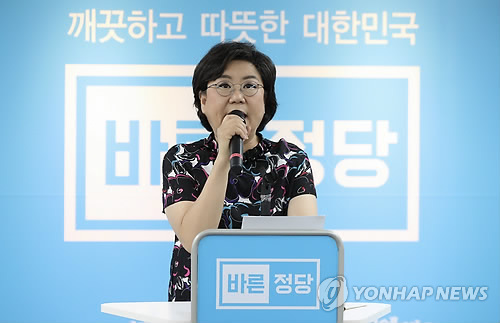 이혜훈 "안보불안에 문 정부만 천하태평… 영수회담 필요"