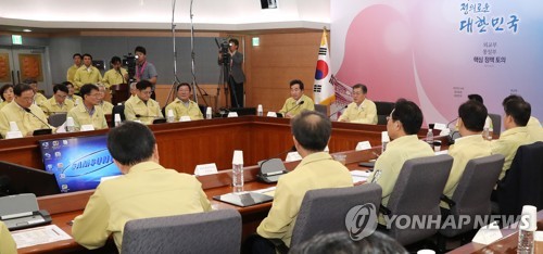 文대통령 "비핵화·남북관계개선, 선후 또는 양자택일 문제아냐"