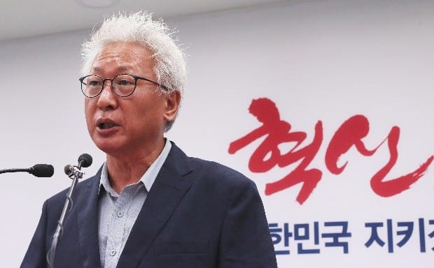 한국당, 혁신선언문 발표… "신보수주의 가치로 보수우파 통합"