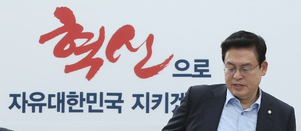 정우택 "한반도 논의서 '왕따' 걱정… 대통령 현실감각 회복해야"