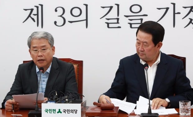 김동철 "문 대통령, 이유정 지명 철회해야… 묵과할 수 없는 흠결"