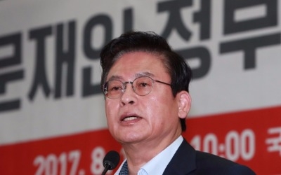 한국당, '한반도 전술핵 재배치' 당론 채택