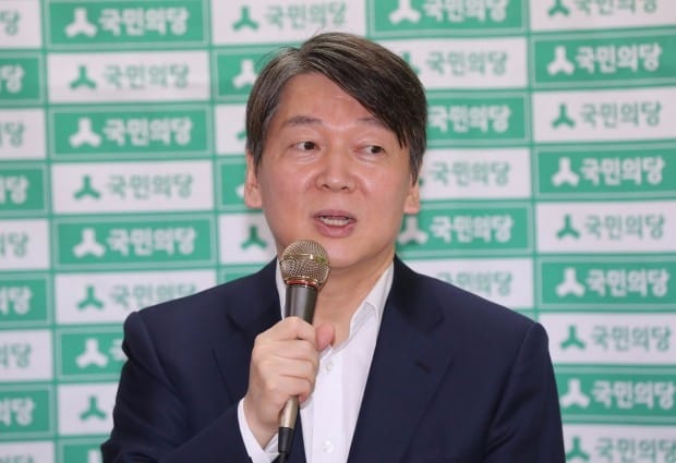 안철수 "당 살리려 출마… 내년 지방선거 승리에 올인"