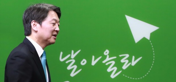 안철수, 대여 강공모드로 존재감 부각… 김동철 "이견 없다"