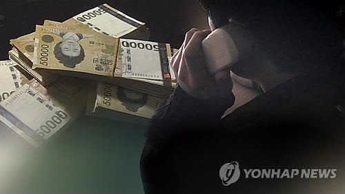 휴가철 보이스피싱 급증… 금감원 '소비자 경보' 발령