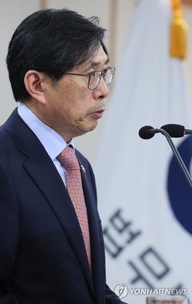 법무부 '검사 독식' 고위직 개방… 탈검찰화 첫걸음