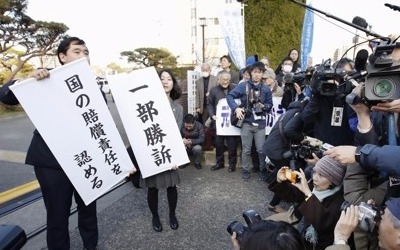 일본, 원전 증설하나… 에너지 기본계획 수정 논의키로