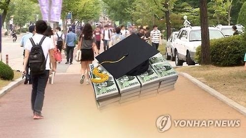 서울 주요 9개 대학 입학전형료 10∼15% 인하할 듯