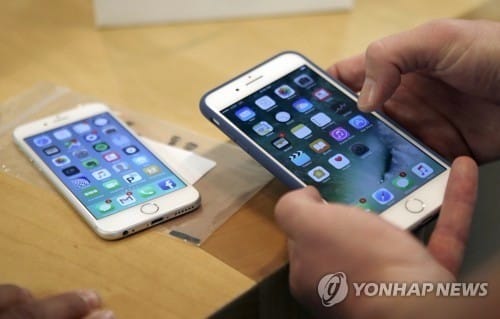 애플·구글, 트레이딩 앱 330개 무더기 삭제