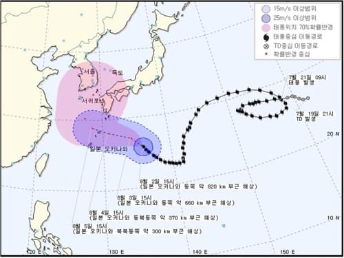 태풍 노루 경로, 제주도 영향 가능성 커…폭우 피해 대비 방법은?