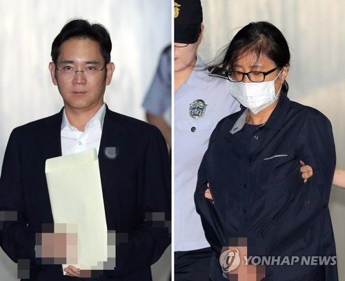 이재용 "승마선수 정유라 존재 몰랐다…최순실 얘기 못 들어"